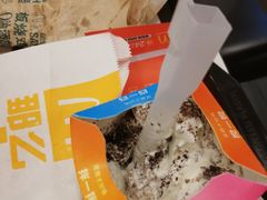 -麦当劳(中唱大厦店)