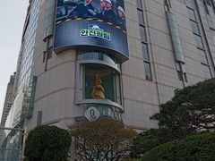 -乐天免税店(明洞店)