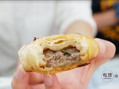 -和兴记牛肉火勺·羊汤(于洪广场店)