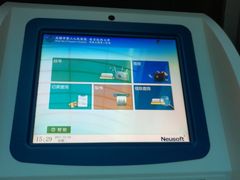 -无锡市第二人民医院(南院)