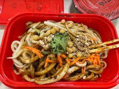 -剔八谷山西面馆(文兴路店)