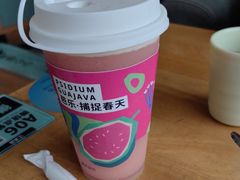 -去茶去·休闲中餐(江滨店)