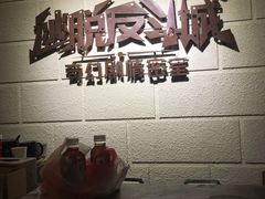 -逃脱反斗城沉浸剧情密室(北京路店)