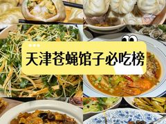 -小李烧鸡(大沽路店)