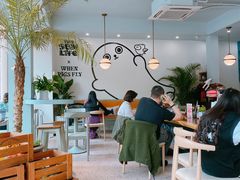 大堂-WHEN PIGS FLY当猪飞