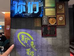 -鱼头泡饭·湖北菜·非物质文化遗产(岳家嘴总店)