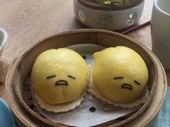 懒蛋蛋流沙包-一笼小幸运