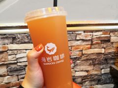 桃桃多肉冰摇茶-海岩咖啡(南中环国金店)