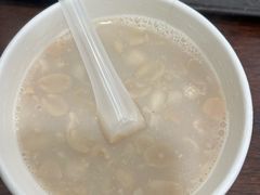 -黄则和花生汤(中山路店)