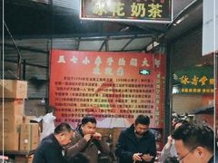 大堂-五七小李子油焖大虾(总店)