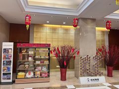 -上海神旺大酒店