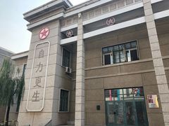 -1970南湖影视基地(建设南路店)