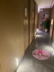 -Girmainy SPA杰美妮