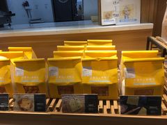 -艾蜜儿(金鼎店)