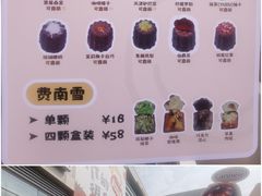 -沈阳铁西万象汇