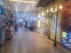 -太古小镇(OL星辰汇店)