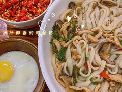 -肆姐面粉馆(坡子街店)