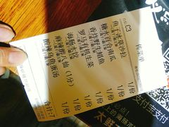 -必点海鲜·鲅鱼水饺(鞍山西道店)