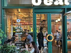 -O'eat Blossom&Pelican(深圳首店)