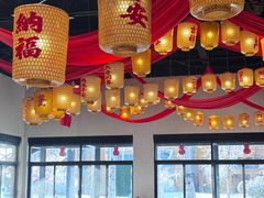 -禧宴Joyous Restaurant(禧园店)
