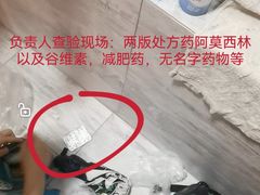 -和睦爱嘉月嫂·产后恢复中心(美罗店)