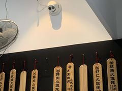 菜单-梦花街馄饨店(中华苑店)