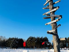 -北极村旅游风景区
