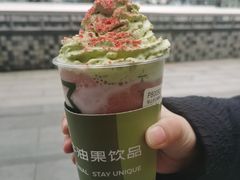 -迷客夏Milksha(圆融天幕店)