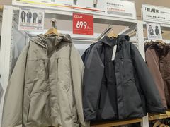 -优衣库(唐山爱琴海购物公园店)