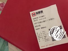 -至潮影城(庆春路锦和大厦店)
