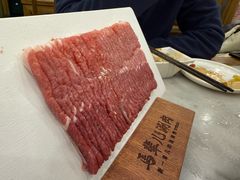 -牛街·马辈儿涮肉(牛街二店)