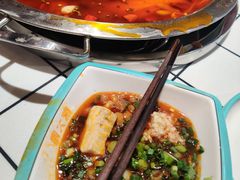 -蛙一刀·麻椒鱼火锅(金仙桥店)