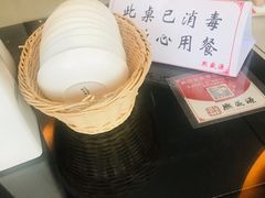 -熙盛源(苏苑街店)