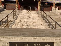 -大悲禅寺