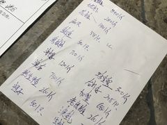 -官也街澳门火锅(新源里店)