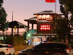 -武汉两江游览·夜游长江(汉口粤汉码头)