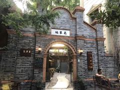 -台儿庄古城
