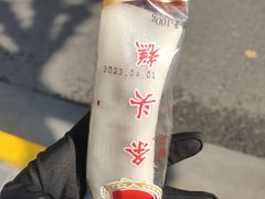 -上海虹口糕团食品厂(欣兴店)