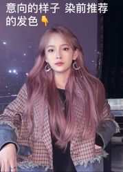 -3AM·S HAIR SALON烫发染发接发