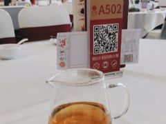 -寻味顺德·珍之宝酒楼(银钻店)