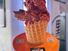 -野人牧坊Gelato(天津南开大悦城店)