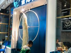 门面-雀舞云南菜(乐客城店)