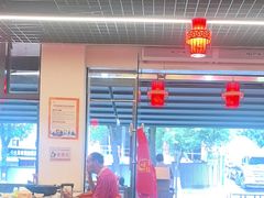 -一烙锅(友谊店)