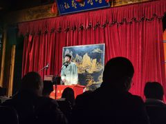 -哈哈曲艺社(西门闲亭店)