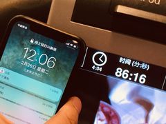 -白天鹅宾馆-健身中心