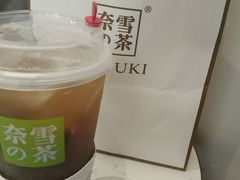 -奈雪的茶(印象城店)