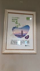 -Dr.林醫生产后修复·配方产康(南京江宁万达店)