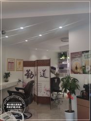 -博士园养发馆