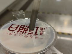 -日照红甜品店(老水街店)