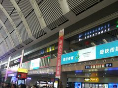 -沈阳站